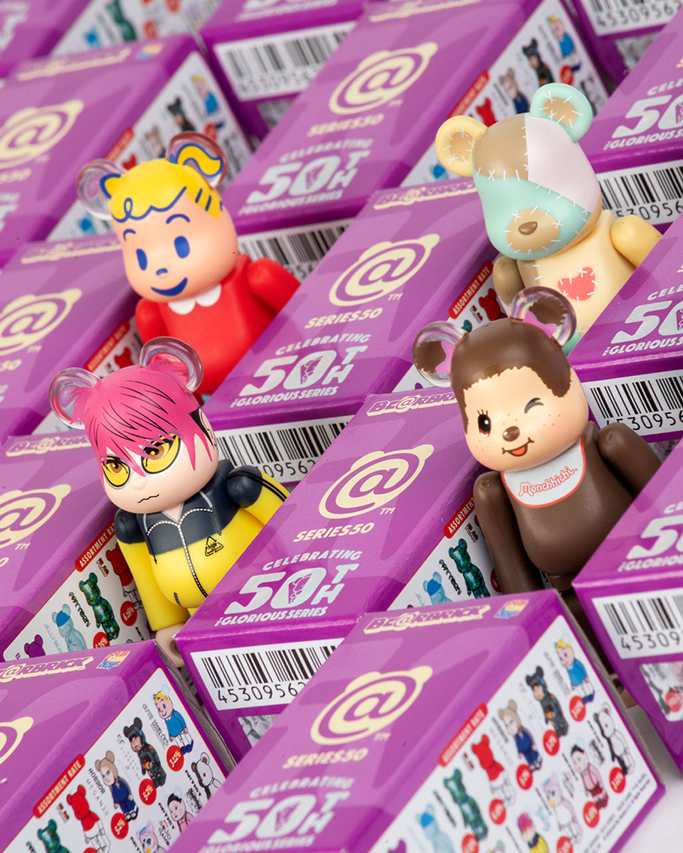 Medicom Bearbrick Series 50 Blind Box – Foosh
