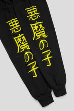 Load image into Gallery viewer, Shinkoku Long Sleeve Tee