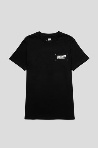 Midnight Tee