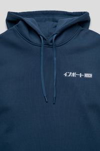 Old Soul Logo Hoodie