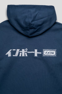 Old Soul Logo Hoodie