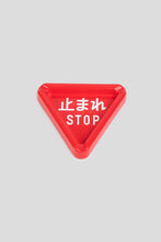 Load image into Gallery viewer, JP Stop Sign Ash Tray