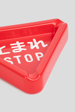 Load image into Gallery viewer, JP Stop Sign Ash Tray