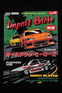 x Import Bible Hometown Heroes Tee