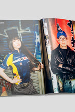 Load image into Gallery viewer, Arinomama by Murkado