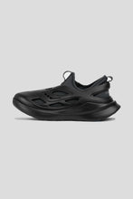 Load image into Gallery viewer, x TOMBOGO Butterfly &#39;Morpho Black&#39;