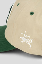 Load image into Gallery viewer, Low Profile Chenille S Cap 'Sand'