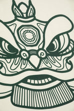 Load image into Gallery viewer, Beam Lion Tee 'Off White'