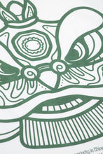 Load image into Gallery viewer, Women's Juno Lion Tee 'White'