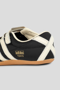 AYA tokyo R-Coup by Special Edition貴重品‼️ adidas TOKYO SNEAKERS - White | Free Shipping with adiClub